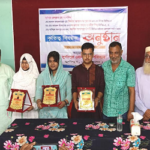 প্রেসক্লাবের উদ্যোগে কৃতি শিক্ষার্থীদের সংবর্ধনা