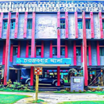 সুবর্ণচরে অস্ত্রের ভয় দেখিয়ে স্বামী পরিত্যক্ত নারীকে ধর্ষণ,গ্রেপ্তার-১