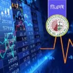 পুঁজিবাজারে সূচকের পতন