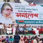 নয়াপল্টনে খালেদা জিয়ার মুক্তির সমাবেশ চলছে