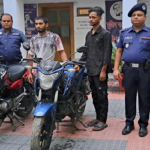 মাদারীপুরে দুই ছিনতাই মোটরসাইকেল উদ্ধার, গ্রেফতার ২