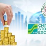 সূচক বেড়ে পুঁজিবাজারে লেনদেন চলছে