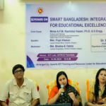 নওগাঁর পত্নীতলায় “স্মার্ট বাংলাদেশ বিনির্মাণ বিষয়ক সেমিনার অনুষ্ঠিত