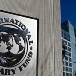 আইএমএফের ঋণের তৃতীয় কিস্তি অনুমোদন