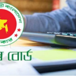 ৩০ জুন পর্যন্ত জরিমানা ছাড়াই দাখিল করা যাবে আয়কর রিটার্ন