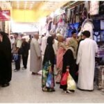 হাজিদের কেনাকাটায় ‘সাবধানী’ হতে বলল সৌদি আরব