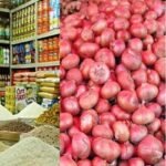 ঈদের পর চড়া পেঁয়াজ, আলু ও মুরগির দাম