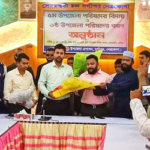 দুর্গাপুরে উপজেলা চেয়ারম্যান ও ভাইস চেয়ারম্যানকে বরণ