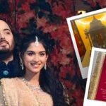 আম্বানি পুত্রের বিয়ের কার্ডে এলাহিকাণ্ড!