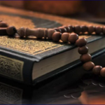 দেহ ও অন্তরের পর্দার গুরুত্ব