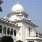 সরকারি কর্মকর্তাদের সম্পদের হিসেব দাখিলের নির্দেশনা চেয়ে রিট