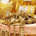 স্বর্ণের দাম ভরিতে বাড়ল ১৬১০ টাকা