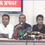 কোটা সংস্কারের দাবিতে মাঠে নামছে ছাত্রদল