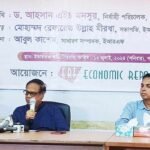 ‘বাজেট বাস্তবায়নের জন্য দেশে টাকাও নেই, ডলারও নেই’