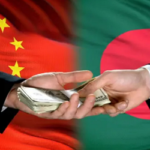 ঢাকা-বেইজিং বাণিজ্য : স্থানীয় মুদ্রার ব্যবহার বাড়াতে জোর