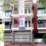প্রশ্নফাঁস: ৫০ কোটি টাকার সম্পদের মালিক আবেদ আলী