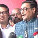 কোটা আন্দোলনের ওপর ভর করেছে বিএনপি: ওবায়দুল কাদের