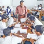 নতুন শিক্ষাক্রমে মূল্যায়ন কাঠামো চূড়ান্ত অনুমোদন