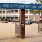 নরসিংদীতে যুবককে কুপিয়ে হত্যা 