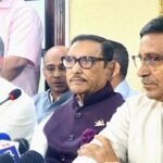 তাদের খায়েশ পূরণ হতে দেবে না আওয়ামী লীগ: ওবায়দুল কাদের