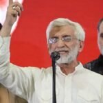 পরাজয় মেনে নিয়ে যা বললেন সাঈদ জলিলি