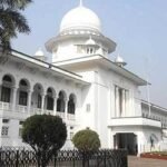 আপিল বিভাগের বৃহস্পতিবারের কার্যতালিকায় মুক্তিযোদ্ধা কোটা