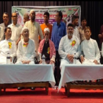 নওগাঁয় মৎস্যজীবী লীগের ত্রি-বার্ষিক সম্মেলন অনুষ্ঠিত