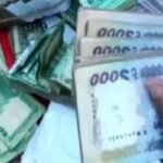 গণভবন থেকে লুট হওয়া ৮ লাখ টাকা উদ্ধার