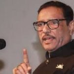 মাঠে থাকবে আ. লীগও, দুদিনের কর্মসূচি ঘোষণা