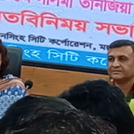 আগামী ৭২ ঘন্টার মধ্যে পরিচ্ছন্ন ময়মনসিংহ আস্বস্ত করেন–উম্মে সালমা তানজিয়া