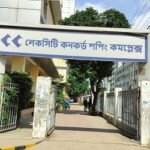 ডিবির হারুনের গাড়ির খবরে লেকসিটিতে অভিযান