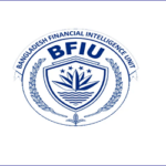 সন্দেহজনক লেনদেন হলেই জব্দ করা হবে ব্যাংক অ্যাকাউন্ট