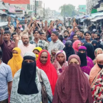 গৌরীপুরে ইউপি চেয়ারম্যানের পদত্যাগের দাবিতে বিক্ষোভ
