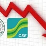 পুঁজিবাজারে সূচকের পতন