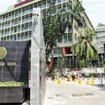 অবশেষে সাংবাদিক প্রবেশে নিষেধাজ্ঞা তুলে নিল বাংলাদেশ ব্যাংক