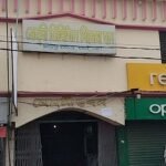 অনৈতিক কর্মকাণ্ড, ন্যান্সি সিনেমা হল বন্ধ করলেন শিক্ষার্থীরা