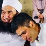 অলিম্পিকে বিজয়ী নাদিমকে মাওলানা তারিক জামিলের পুরস্কার প্রদান