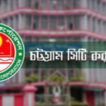 আন্দোলনে ভাঙচুর ও লুটপাটে চসিকের ক্ষতি চার কোটি টাকা