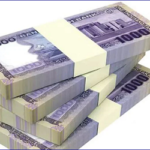 ব্যাংক থেকে এক লাখের বেশি টাকা তোলা যাবে না আজ