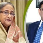 হাসিনা-কাদেরসহ ৭ জনের বিরুদ্ধে মামলার আবেদন