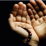 সহজ জীবনের বিধান ইসলাম
