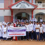 আশুলিয়ায় প্রধান শিক্ষকের পদত্যাগের দাবিতে বিক্ষোভ ও মানববন্ধন 