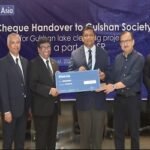 লেক পরিস্কারের জন্য গুলশান সোসাইটিকে অর্থ দিলো ব্যাংক এশিয়া