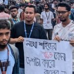 প্রধানমন্ত্রীর জরুরি বৈঠক, আন্দোলনের সমন্বয়কদের সঙ্গে বসতে চায় আ.লীগ