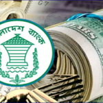 ১০৩ বিলিয়ন ডলার বিদেশি ঋণ রেখে গেছে আওয়ামী সরকার