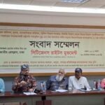 রাষ্ট্রপতি মোহাম্মদ সাহাবুদ্দিনকে অপসারণের দাবি