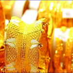 স্বর্ণের দাম কমেছে