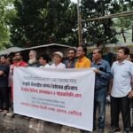 ‘দালাল প্রকাশকদের’ সঙ্গে উপদেষ্টার গোপন বৈঠকের প্রতিবাদ