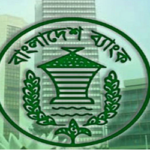 ব্যাংকিং খাত সংস্কারে টাস্কফোর্স গঠন