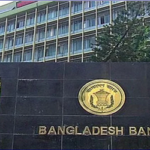 আজ থেকে নগদ টাকা তোলার সীমা থাকছে না